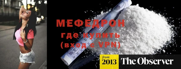 COCAINE Дмитров